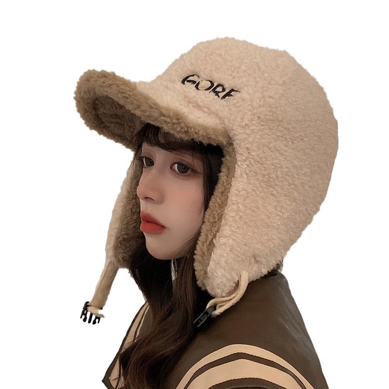 Berets Japanese And Korean Style Winter Russian Hat Women's Thickened Teddy Fleece Earflap High-Quality Pilot Both Sides Wear, Khaki
Berets Japanese And Korean Style Winter Russian Hat Women's Thickened Teddy Fleece Earflap High-Quality Pilot Both Sides Wear, Khaki