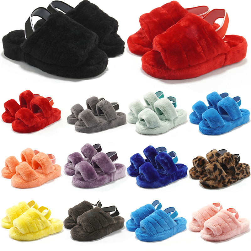 2021 hot ug boots womens women designer slipper furry fluff yeah slides white black red yellow blue fur luxury sandals size 36-44, Color 7
2021 hot ug boots womens women designer slipper furry fluff yeah slides white black red yellow blue fur luxury sandals size 36-44, Color 7