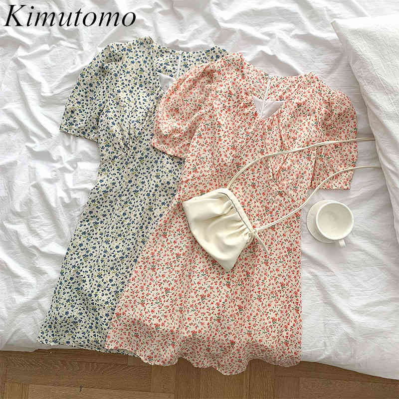 Kimutomo Short-sleeved Floral Dress Summer Korean V-neck Fashion Sweet High Waist Elegant A Line Vestidos Casual 210521, Pink
Kimutomo Short-sleeved Floral Dress Summer Korean V-neck Fashion Sweet High Waist Elegant A Line Vestidos Casual 210521, Pink