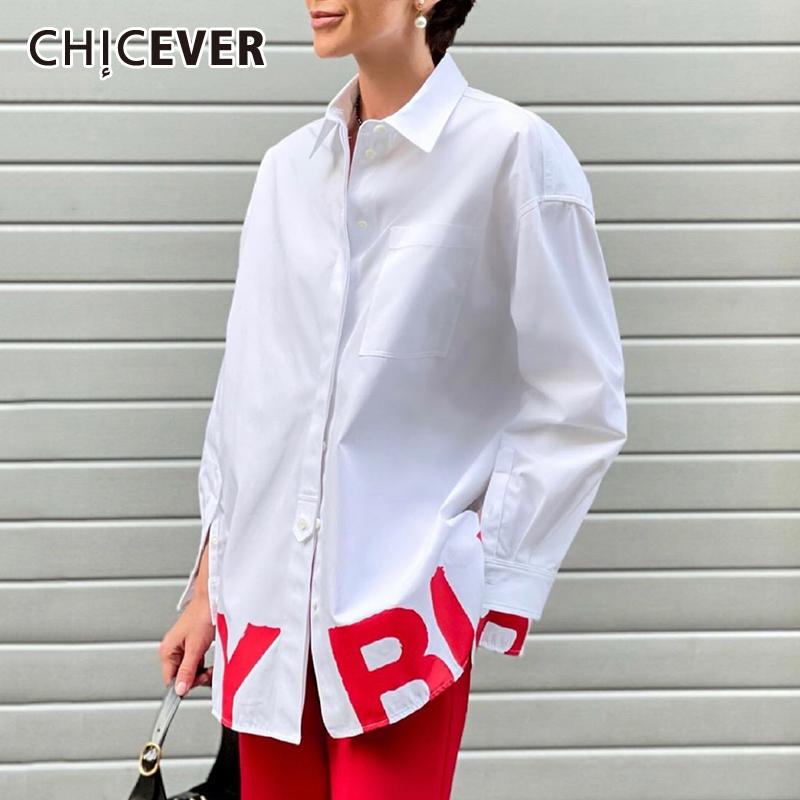 Women's Blouses & Shirts CHICEVER Straight Patchwork Print Shirt For Women Lapel Collar Long Sleeve Hit Color Loose Female 2021 Clothing Spr, White
Women's Blouses & Shirts CHICEVER Straight Patchwork Print Shirt For Women Lapel Collar Long Sleeve Hit Color Loose Female 2021 Clothing Spr, White