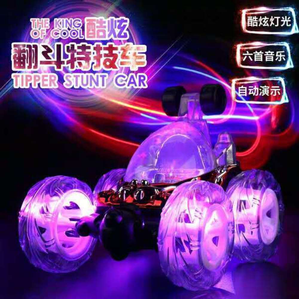 Electric/RC Carlight Music special effects rechargeable remote control electric children tipping toy car Boy Gift
Electric/RC Carlight Music special effects rechargeable remote control electric children tipping toy car Boy Gift
