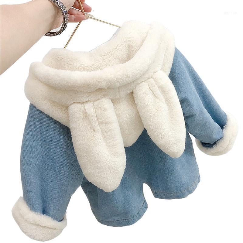 Coat 3-8 Years Kid's Windbreaker Korean Fashion Children's Winter Plus Velvet Girl Thick Denim Jacket Baby Fur Warm Tops, Blue;gray
Coat 3-8 Years Kid's Windbreaker Korean Fashion Children's Winter Plus Velvet Girl Thick Denim Jacket Baby Fur Warm Tops, Blue;gray