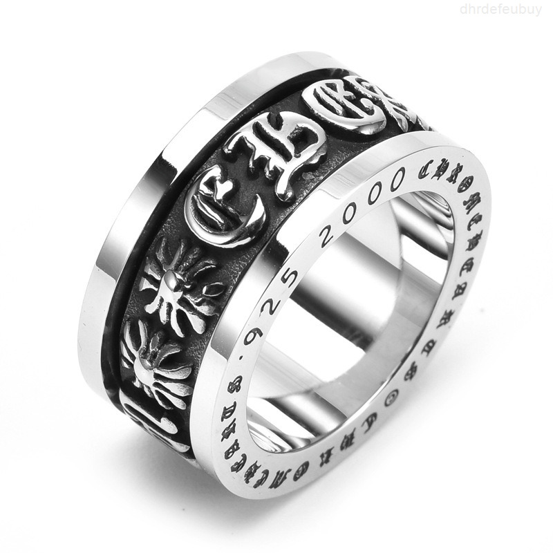 Chrome Haiteng Titanium Steel Type Rotatable Ring Stainless Trendy Men's Personality Hearts 4eoi Designer Fashion Original, Golden;silver
Chrome Haiteng Titanium Steel Type Rotatable Ring Stainless Trendy Men's Personality Hearts 4eoi Designer Fashion Original, Golden;silver