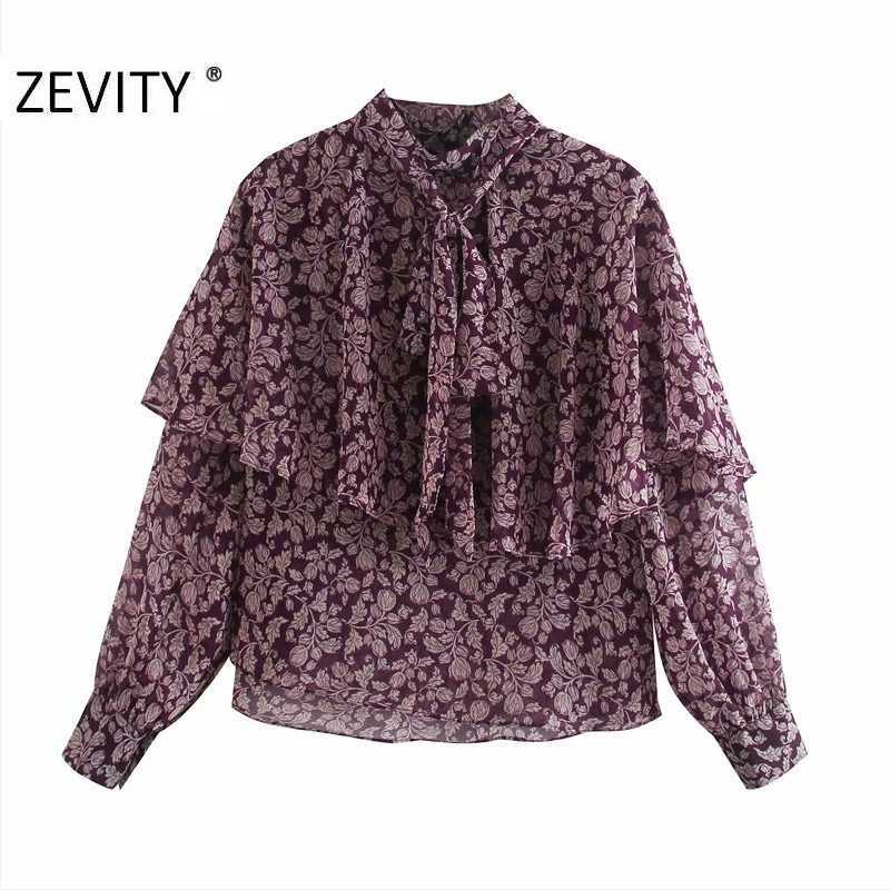 Zevity Women Fashion Flower Print Chiffon Smock Blouse Office Ladies Long Sleeve Bow Ruffles Roupas Femininas Shirts Tops LS7258 210603, As pic ls7258hh
Zevity Women Fashion Flower Print Chiffon Smock Blouse Office Ladies Long Sleeve Bow Ruffles Roupas Femininas Shirts Tops LS7258 210603, As pic ls7258hh
