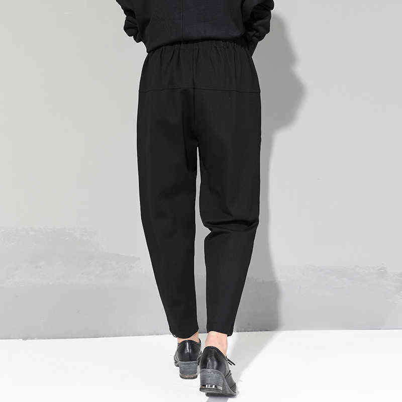 Spring Autumn Black High Waist Harem Pants Women Fashion Elastic Patchwork Loose Casual Ladies Trousers Streetwear 211115