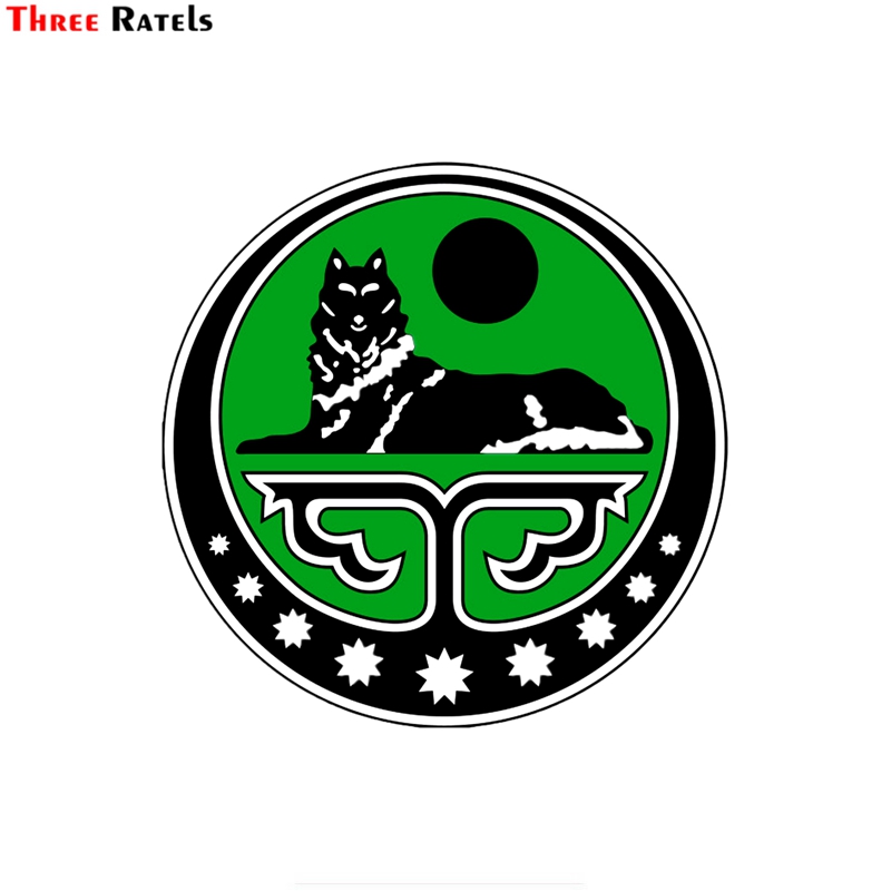 Three ratels FTC-769# 14X14CM Chechnya Chechen Republic of Ichkeria Wolf Second Ch car sticker decal auto stickers
Three ratels FTC-769# 14X14CM Chechnya Chechen Republic of Ichkeria Wolf Second Ch car sticker decal auto stickers