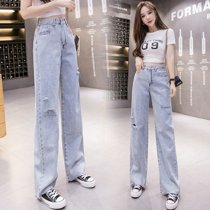 women's jeans summer thin loose wide leg elegant drape high waist straight pants women, Blue
women's jeans summer thin loose wide leg elegant drape high waist straight pants women, Blue