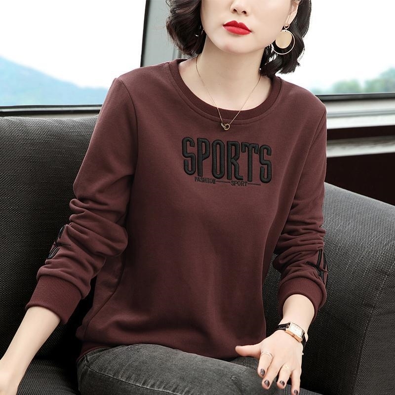 Women's sweater loose foreign style 2021 spring and clothes new Korean version middle-aged mother's autumn long sleeve round neck, 197# deep coffee
Women's sweater loose foreign style 2021 spring and clothes new Korean version middle-aged mother's autumn long sleeve round neck, 197# deep coffee