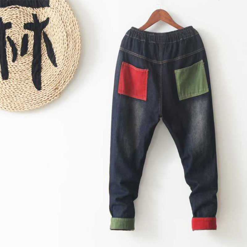 Korea Fashion Women Jeans Elastic Waist Loose Hole Vintage Denim Harem Pants Patchwork pocket Ripped Jean Top quality D116 210922