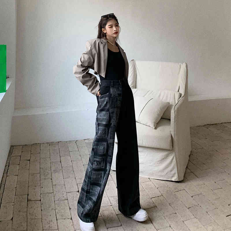 Women Harajuku Contrast Color Jeans Woman High Waist Patchwork Wide Leg Trousers Ins Streetwear Casual Denim Pants 210519