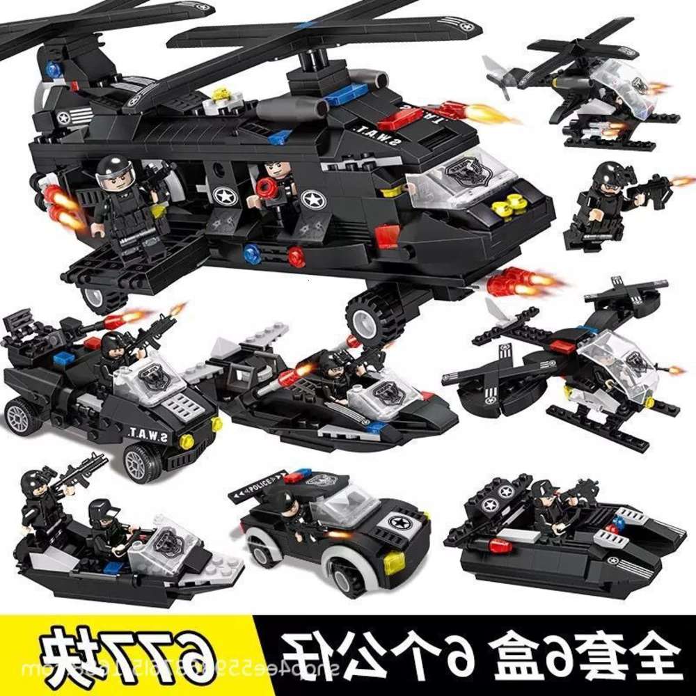 Assembled toys Flying Eagle special assembled toy compatible with LEGO puzzle boy police children intelligence small particle gift building block
Assembled toys Flying Eagle special assembled toy compatible with LEGO puzzle boy police children intelligence small particle gift building block