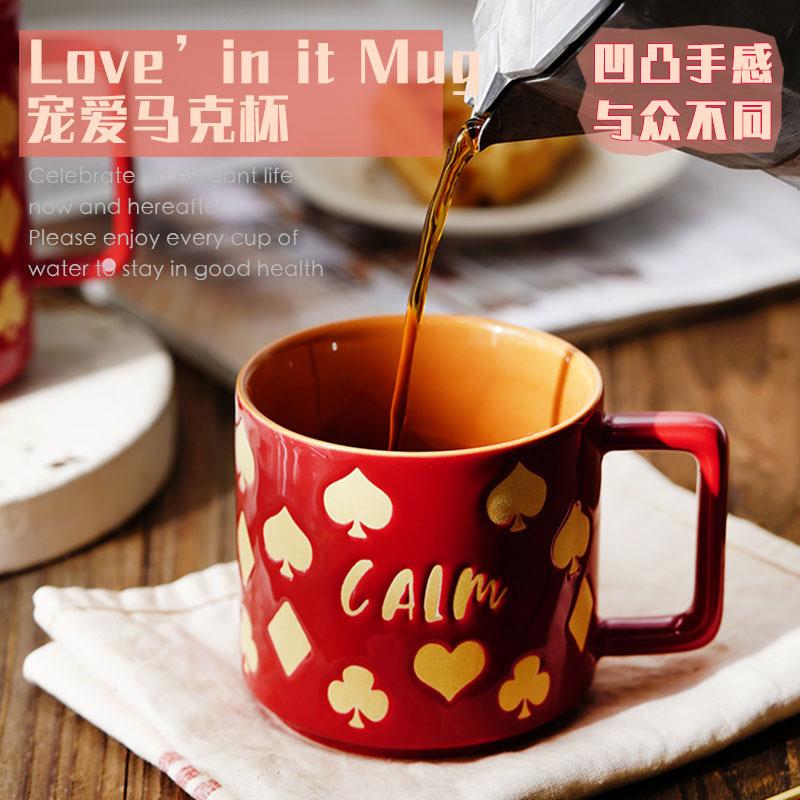 Mugs Large-capacity American Mug With Spoon Cover Coffee Cup Retro Ins Wind Drinking Simple Male And Female Couples
Mugs Large-capacity American Mug With Spoon Cover Coffee Cup Retro Ins Wind Drinking Simple Male And Female Couples
