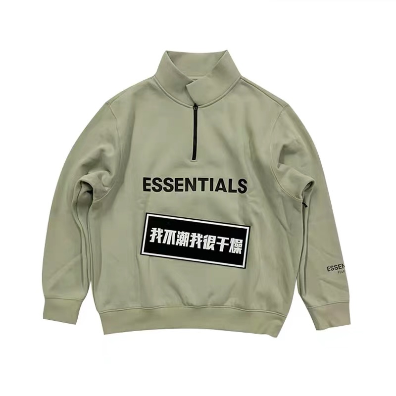 warm Fog essential hooded hoodies women men double track fear of god style essentials semi-zipper and cashmere 3M reflective sweater for mens womens, Black
warm Fog essential hooded hoodies women men double track fear of god style essentials semi-zipper and cashmere 3M reflective sweater for mens womens, Black