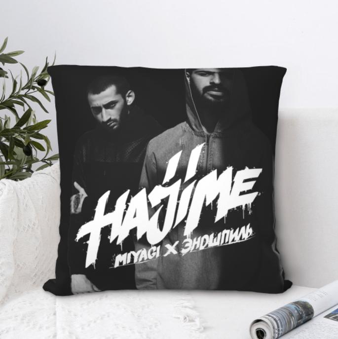 Pillow Case Hajime Miyagi Andy Panda Print Russian Hip Hop Band Art Cushion Covers For Sofa Pillowcase Decorative
Pillow Case Hajime Miyagi Andy Panda Print Russian Hip Hop Band Art Cushion Covers For Sofa Pillowcase Decorative