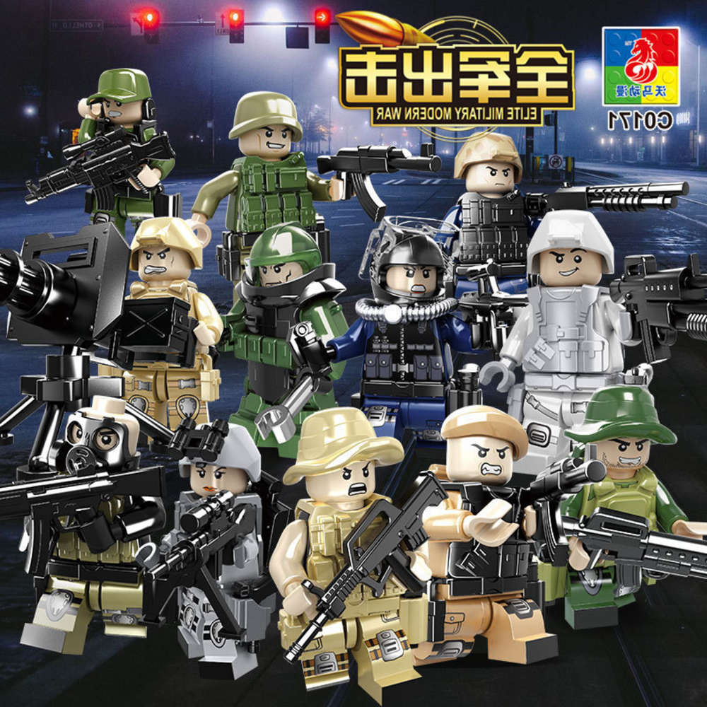 Assembled toys Wo Ma compatible LEGO assembled building block puzzle SWAT team weapon accessories doll c0500 01
Assembled toys Wo Ma compatible LEGO assembled building block puzzle SWAT team weapon accessories doll c0500 01