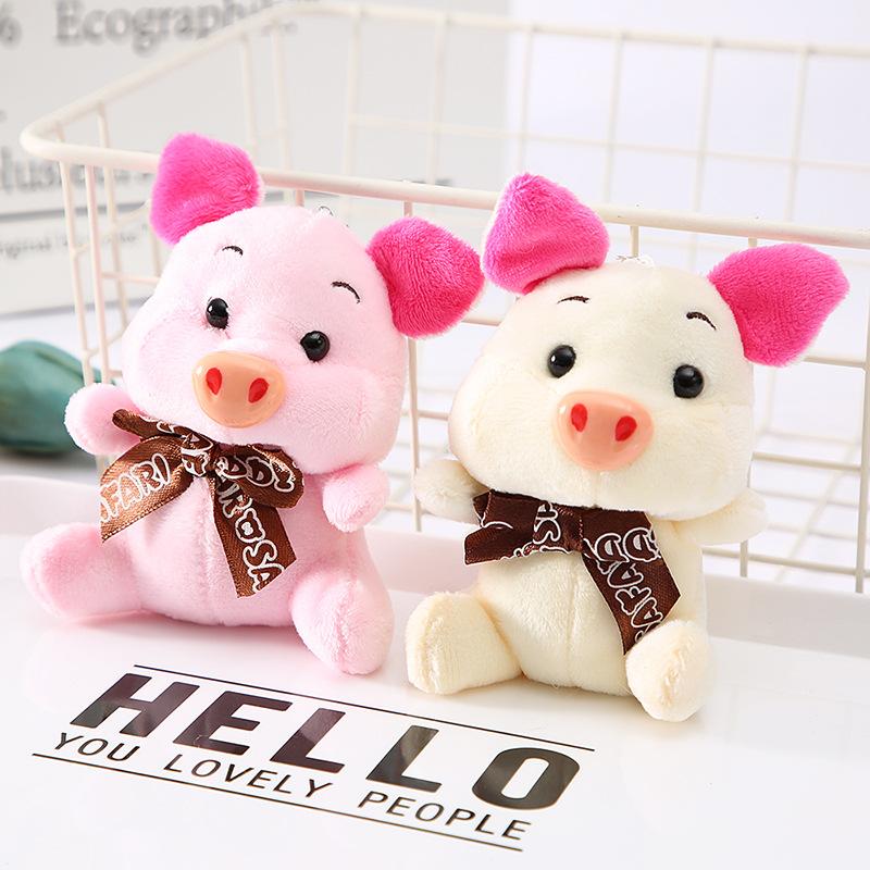Keychains 1pcs Cute Pig Keychain Wallet Car Plush Key Ring Holder Pendant For Bag Backpack Gifts Women Gir
Keychains 1pcs Cute Pig Keychain Wallet Car Plush Key Ring Holder Pendant For Bag Backpack Gifts Women Gir