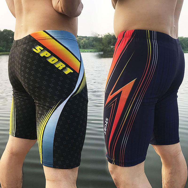 Men's Shorts Fashion Boxer Swimming , Five-point Long Quick-drying Nylon Plus Spring HR306 3H57, Red
Men's Shorts Fashion Boxer Swimming , Five-point Long Quick-drying Nylon Plus Spring HR306 3H57, Red