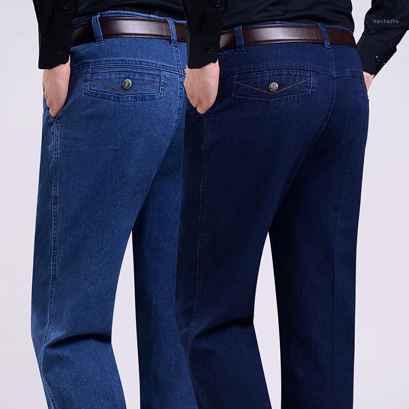 Men's Jeans Spring And Autumn Winter Business Pants Casual Loose High Waist Stretch Formal Large Size, Beige
Men's Jeans Spring And Autumn Winter Business Pants Casual Loose High Waist Stretch Formal Large Size, Beige