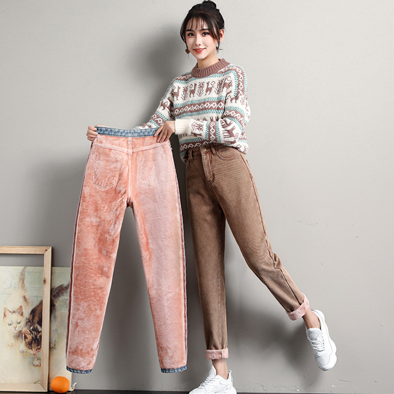 2021winter jeans for women velvet thick warm denim pants high waist fleece mom jeans vintage wide leg ankle-length harem denim pants, Blue
2021winter jeans for women velvet thick warm denim pants high waist fleece mom jeans vintage wide leg ankle-length harem denim pants, Blue