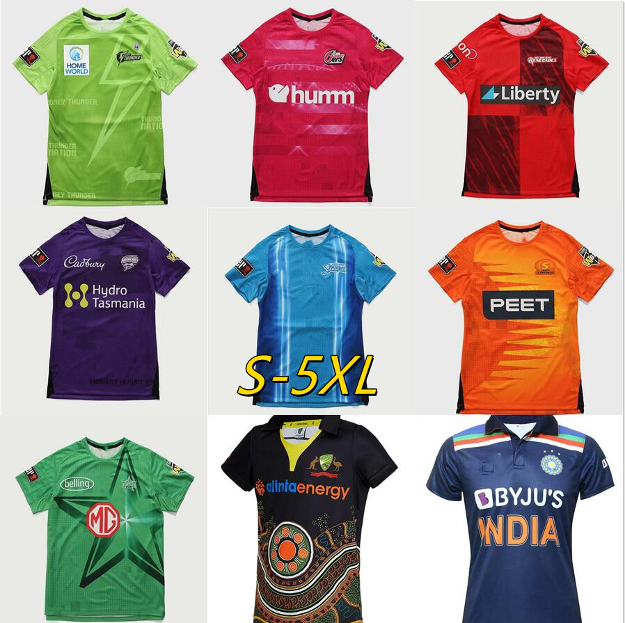 21/22 Cricket Jerseys shirts rugby jersey IRELAND INDIA AUSTRALIA MAORI 2021 2022 home uniform ZEALAND shirt Top Quality -5XL shirt, Gold
21/22 Cricket Jerseys shirts rugby jersey IRELAND INDIA AUSTRALIA MAORI 2021 2022 home uniform ZEALAND shirt Top Quality -5XL shirt, Gold