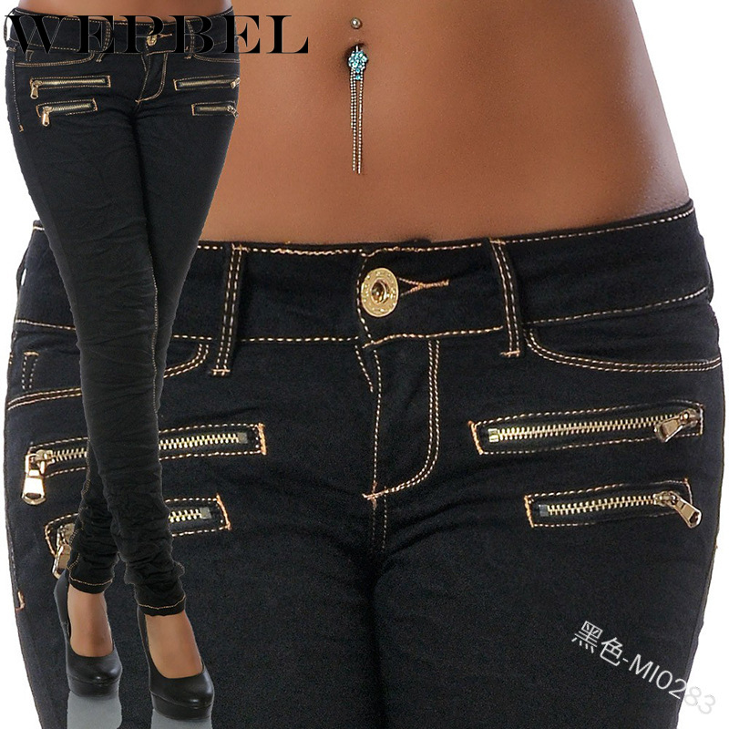 WEPBEL Women Pants Long Denim Jeans Pants Sexy Slim Pencil Trouser Destroyed Skinny Double Zippers Stretchy Boot Cut Jeans, Dark blue
WEPBEL Women Pants Long Denim Jeans Pants Sexy Slim Pencil Trouser Destroyed Skinny Double Zippers Stretchy Boot Cut Jeans, Dark blue