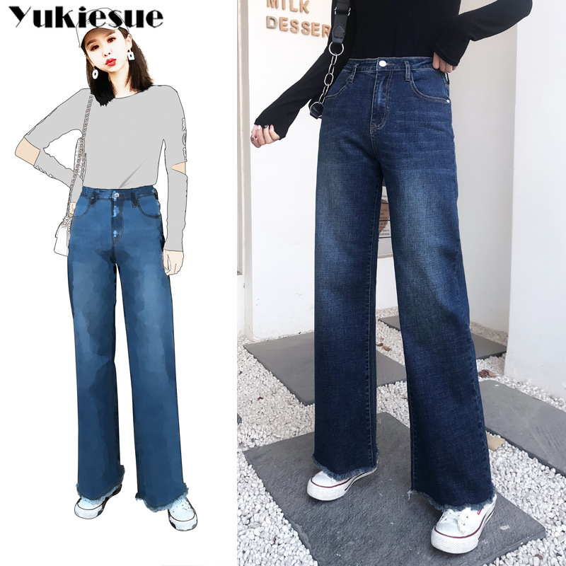 Blue Denim Wide Leg Jeans Women autumn winter high Waist loose long causal Mom Jeans Plus Size Boyfriend Jeans woman 210519, Light blue
Blue Denim Wide Leg Jeans Women autumn winter high Waist loose long causal Mom Jeans Plus Size Boyfriend Jeans woman 210519, Light blue