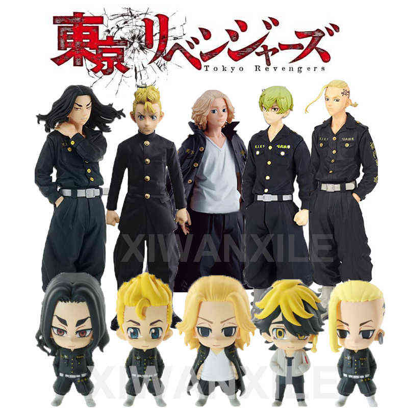 17cm Tokyo Revengers Anime Figure Hanagaki Takemichi Action Figure Draken/Baji Keisuke/Manjiro Sano/Matsuno Chifuyu Figurine Toy H1124, 17cm no retail box
17cm Tokyo Revengers Anime Figure Hanagaki Takemichi Action Figure Draken/Baji Keisuke/Manjiro Sano/Matsuno Chifuyu Figurine Toy H1124, 17cm no retail box