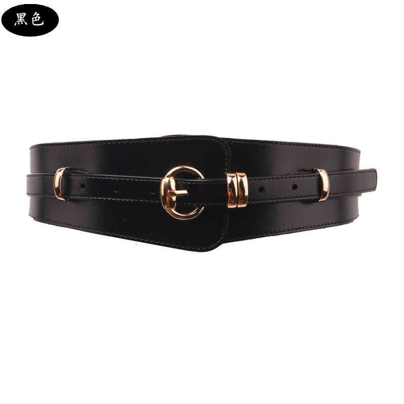 Leather Waist Cover Women's Decoration Wide Simple Accessories Versatile Belt with Dress Coat Summer