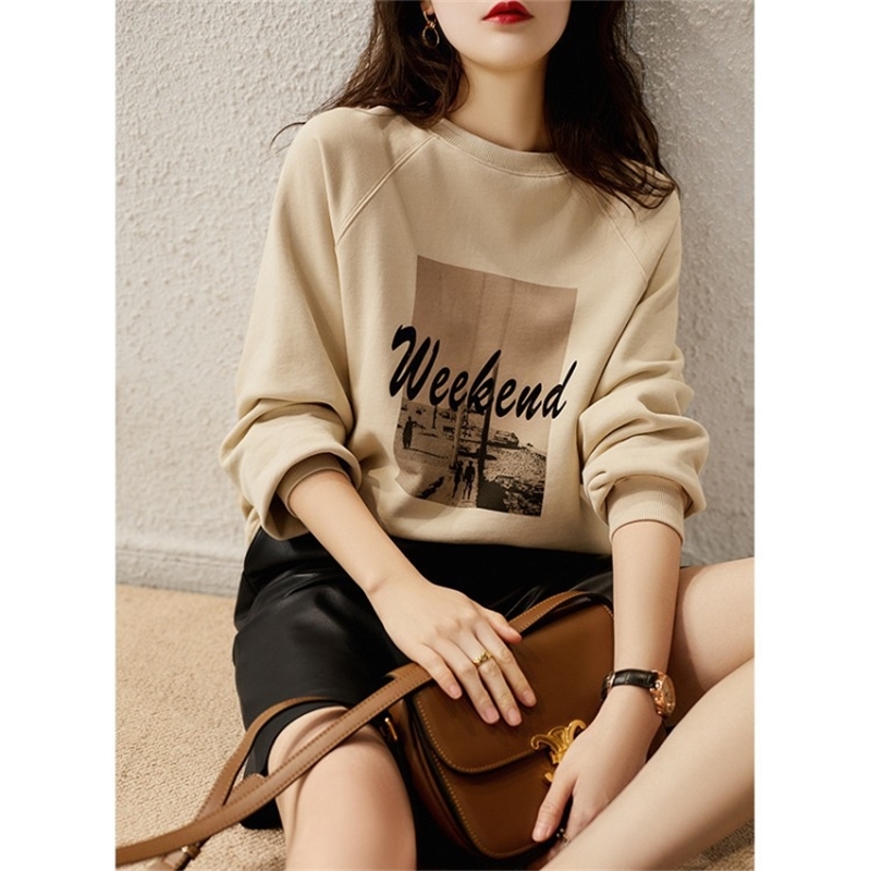 Loose cotton Pullover women' 2021 autumn winter new design sense of minority Fashion Top Women, Regular apricot
Loose cotton Pullover women' 2021 autumn winter new design sense of minority Fashion Top Women, Regular apricot
