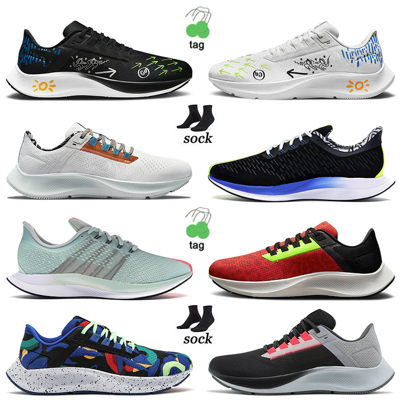 Authentic OG Pegasus 37 38 Runners Shoes Mens Women Turbo 2 Gunsmoke Hong Kong Marathon Graffiti White Black LE Greedy Off Designer 35 Jogging Sneakers 36-45, B17 gridiron black 36-45
Authentic OG Pegasus 37 38 Runners Shoes Mens Women Turbo 2 Gunsmoke Hong Kong Marathon Graffiti White Black LE Greedy Off Designer 35 Jogging Sneakers 36-45, B17 gridiron black 36-45