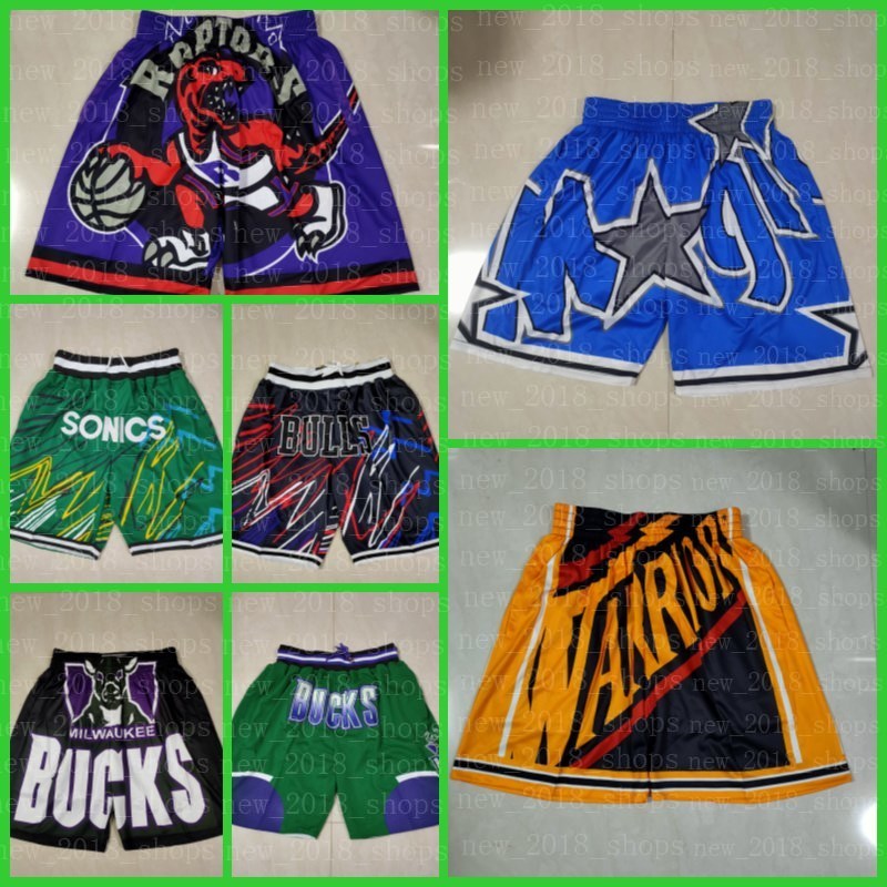 Los Angeles Lakers University of Michigan North Carolina State University Charlotte Hornets Just Basketball Shorts DON Mens as, Black;red
Los Angeles Lakers University of Michigan North Carolina State University Charlotte Hornets Just Basketball Shorts DON Mens as, Black;red