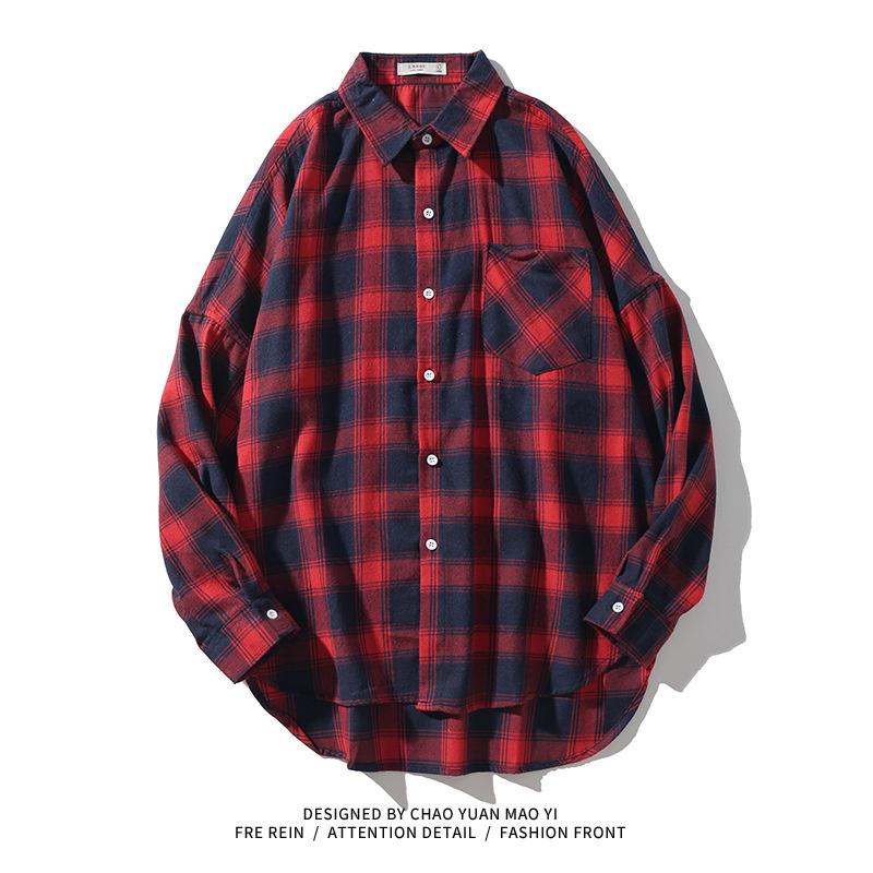 Men' Casual Shirts Trendy Ape Clothing | Street Shooting Item Short Front And Long Back Autumn Shirt Style Sub Sleeve, Black
Men' Casual Shirts Trendy Ape Clothing | Street Shooting Item Short Front And Long Back Autumn Shirt Style Sub Sleeve, Black