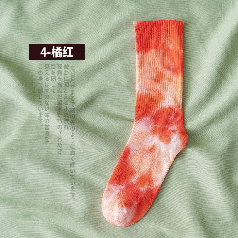 Fashion Cotton Socks Women Men Tie Dye Long Skate Socks Hip Hop Breathable Calf Length Korean Couple Basketball Socks