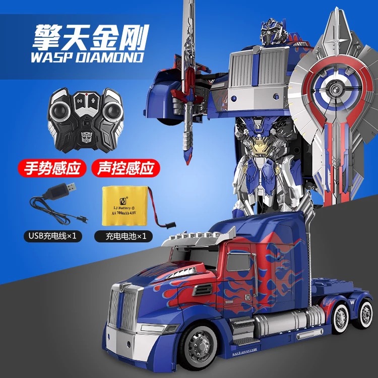 114 RC Transformer Toy One key Remote Control Car bees volkswagen beetle optimus hot rod with light and sound rc car kids gifts
114 RC Transformer Toy One key Remote Control Car bees volkswagen beetle optimus hot rod with light and sound rc car kids gifts