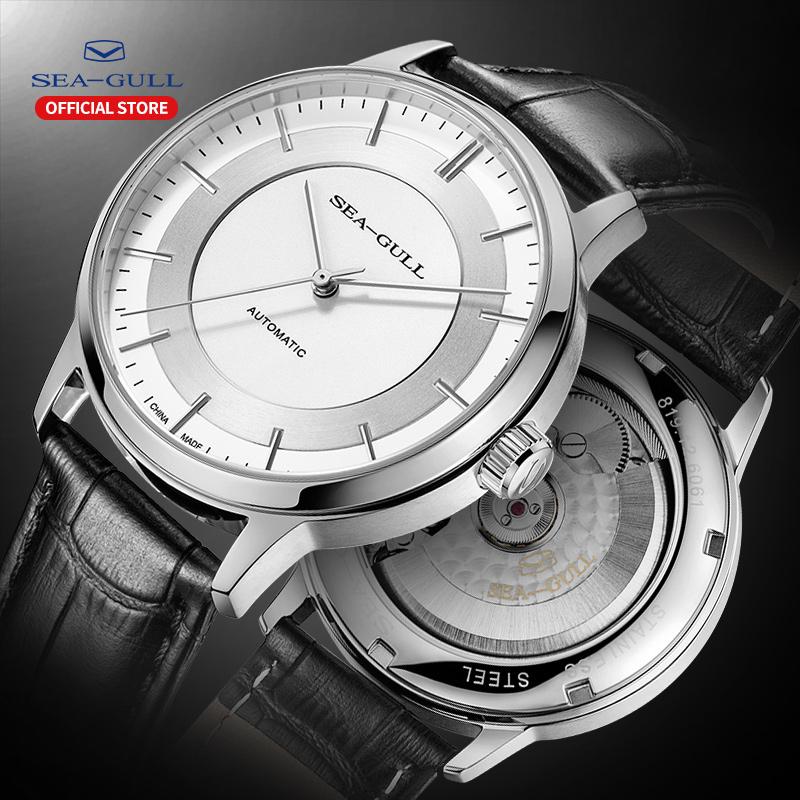 Wristwatches Seagull Business Watches Men's Mechanical 50m Waterproof Leather Valentine Male Watches519.12.6061, Slivery;brown
Wristwatches Seagull Business Watches Men's Mechanical 50m Waterproof Leather Valentine Male Watches519.12.6061, Slivery;brown