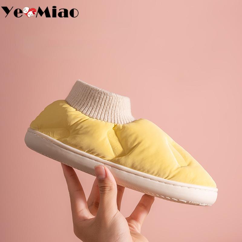 Slippers Down Indoor Women Fashion 2021 Autumn Winter Home Non-slip Pregnant Confinement Flat Shoes, As image
Slippers Down Indoor Women Fashion 2021 Autumn Winter Home Non-slip Pregnant Confinement Flat Shoes, As image