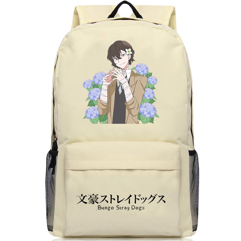 Backpack Bungo Stray Dogs Dazai Osamu Nakahara Chuuya Cartoon Students Large Capacity Shoulder School Book Bags
Backpack Bungo Stray Dogs Dazai Osamu Nakahara Chuuya Cartoon Students Large Capacity Shoulder School Book Bags