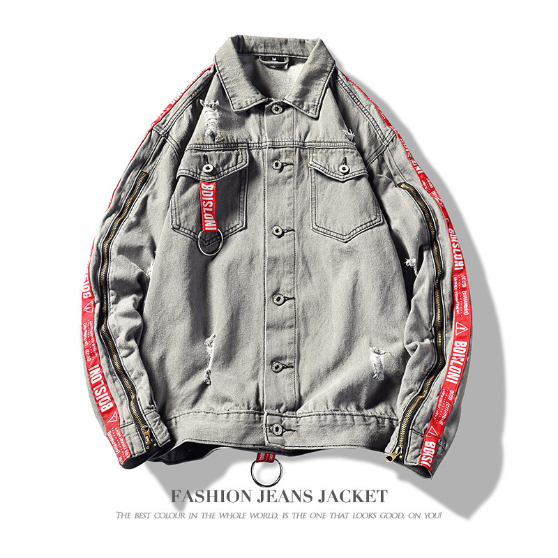 mens jackets trend mens clothing autumn and winter fashion classic retro denim jacket ripped washed letter side stripe large size m-3xl, Black;brown
mens jackets trend mens clothing autumn and winter fashion classic retro denim jacket ripped washed letter side stripe large size m-3xl, Black;brown