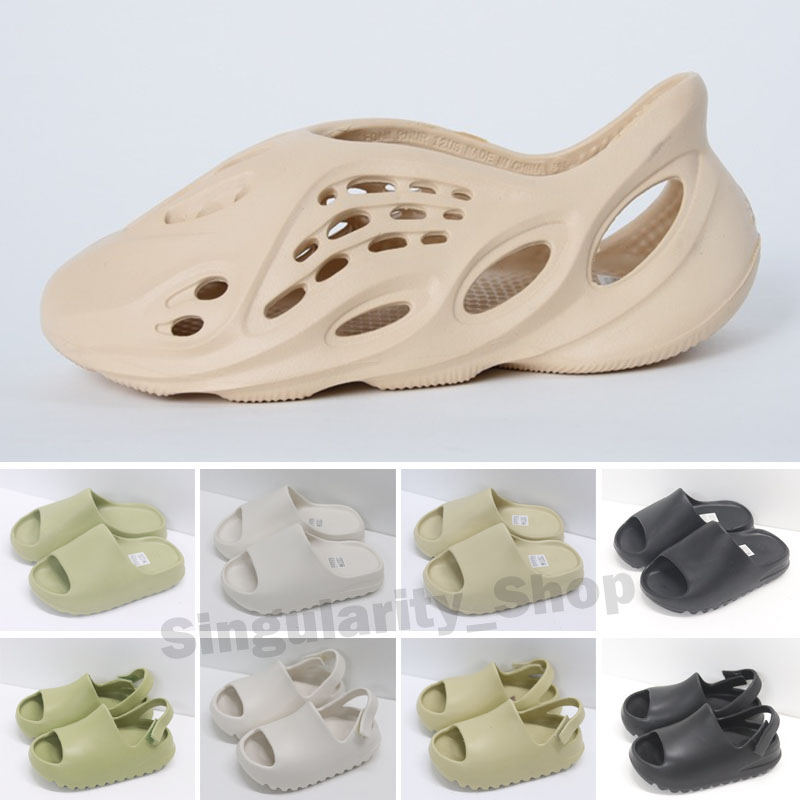 Fashion Summer sandal Children shoes boy girl youth kid Kany wes Slide Desert Sand Beach slipper foam runner Bone от DHgate WW