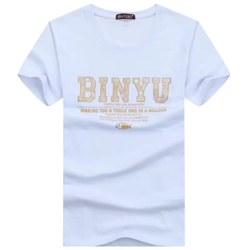 2021 brand new summer short sleeve t shirt tees men's business lapel fashion casual slim breathable letters print mens, White;black
2021 brand new summer short sleeve t shirt tees men's business lapel fashion casual slim breathable letters print mens, White;black