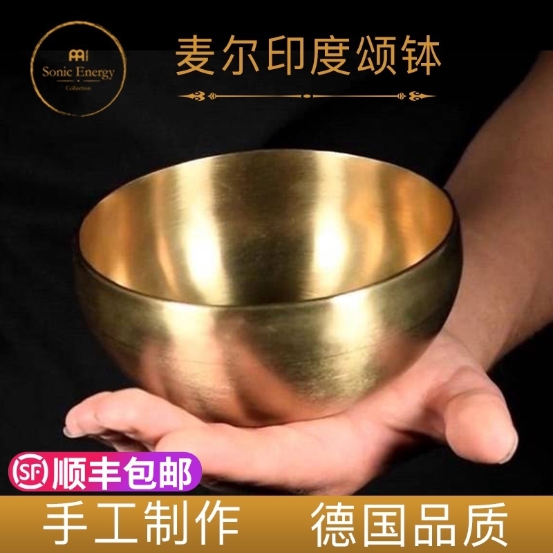 Maier Songbo healing Nepal handmade Indian Yoga Meditation Buddha German Sanskrit sound pure copper bowl
Maier Songbo healing Nepal handmade Indian Yoga Meditation Buddha German Sanskrit sound pure copper bowl