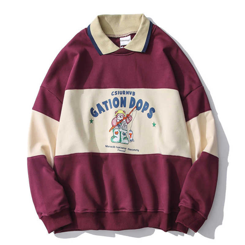 Aolamegs Striped Patchwork Hoodies Autumn Sweatshirts Men Cute Print Casual Hooded Pullover Couples False Two Harajuku Colthing 210730