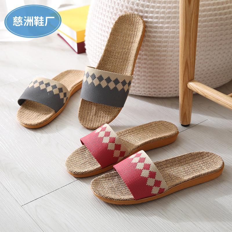 Summer Linen Slippers Women's Indoor Non-slips Floor-slippers Open-Toe Cotton Flax Shoes Soft Slides 2021 Sales Comfortable, Black
Summer Linen Slippers Women's Indoor Non-slips Floor-slippers Open-Toe Cotton Flax Shoes Soft Slides 2021 Sales Comfortable, Black