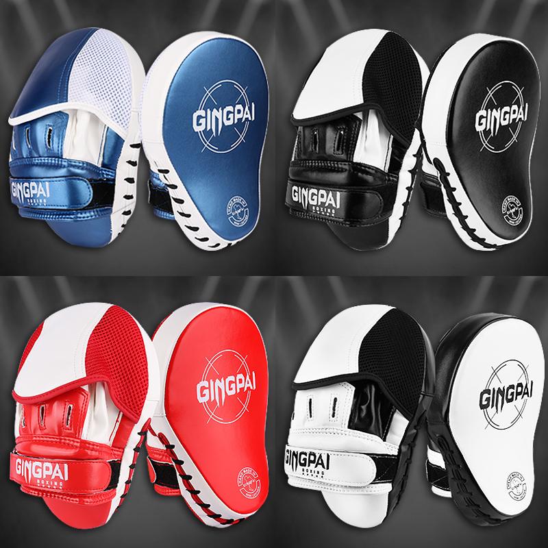 Freestanding Punching Bag Hanging Professional Karate Equipment Punch Training Boxing Tarcze Bokserskie Body Building BL50SB Sand
Freestanding Punching Bag Hanging Professional Karate Equipment Punch Training Boxing Tarcze Bokserskie Body Building BL50SB Sand