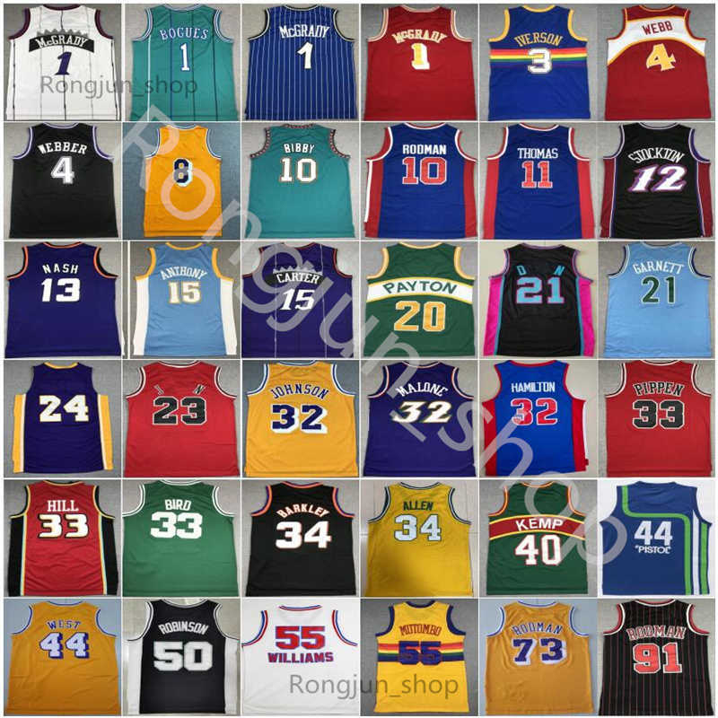 Retro Basketball Allen Bibby Garnett Nash Barkley Durant Iverson Rodman Pippen Hill Williams McGrady Mutombo Malone Stockton Carter Kemp Payton Anthony Jersey, As the picture
Retro Basketball Allen Bibby Garnett Nash Barkley Durant Iverson Rodman Pippen Hill Williams McGrady Mutombo Malone Stockton Carter Kemp Payton Anthony Jersey, As the picture