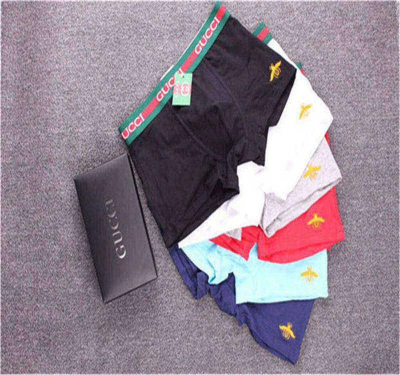 2021 Mens Designers LV LOUIS VITTON Brands Underpants Sexy Classic MensCasual Shorts Underwear Breathable Cotton, Black;white
2021 Mens Designers LV LOUIS VITTON Brands Underpants Sexy Classic MensCasual Shorts Underwear Breathable Cotton, Black;white