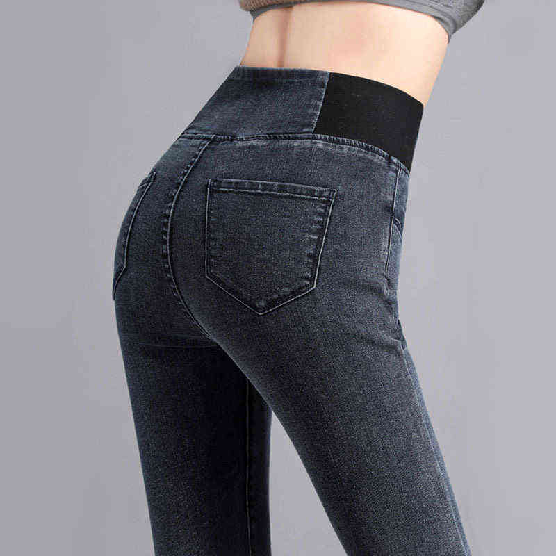 Pants Plus Size 26-34 Slim Jeans For Women Skinny High Waist Woman Blue Denim Pencil Stretch Basic 211129