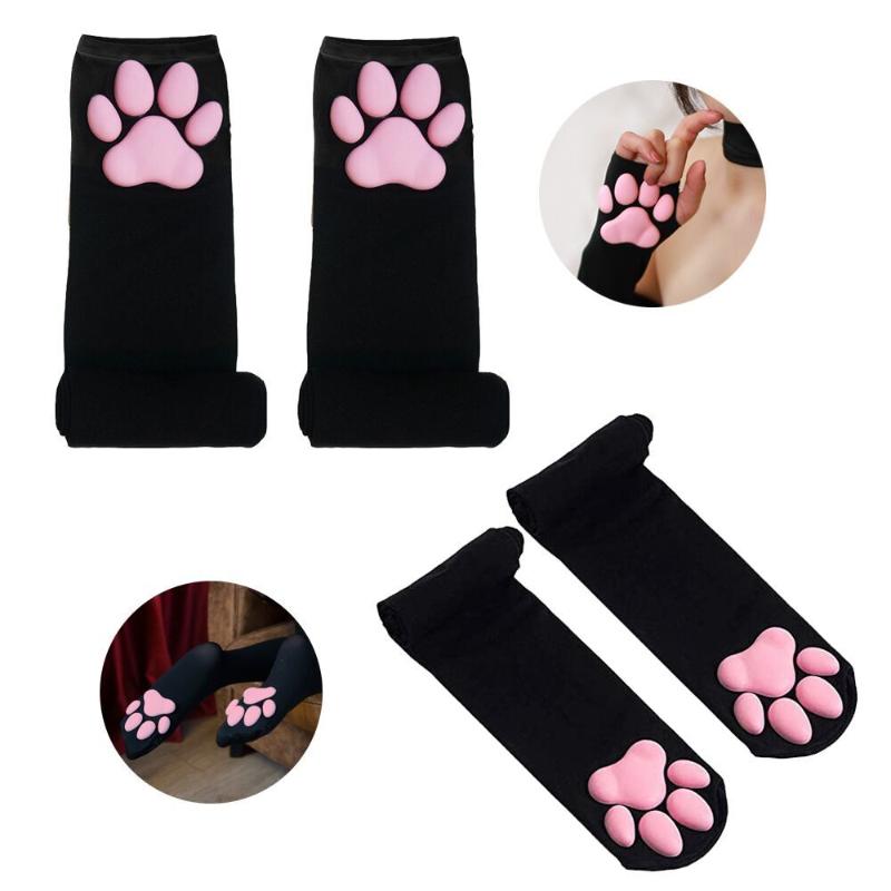 Other Event & Party Supplies OJBK 3D Silicone Cat Puppy Claw Pads Soft Fingerless Fluffy Sun Protection Cool Sleeves Cute Gloves Long Tu
Other Event & Party Supplies OJBK 3D Silicone Cat Puppy Claw Pads Soft Fingerless Fluffy Sun Protection Cool Sleeves Cute Gloves Long Tu