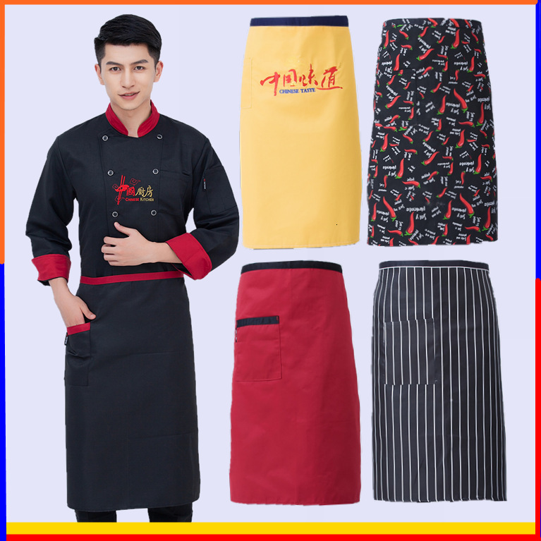 rtaurant chef stripe wo cake el kitchen and women's half apron
rtaurant chef stripe wo cake el kitchen and women's half apron