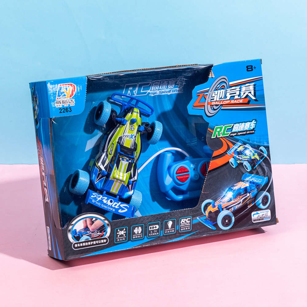 Electric/RC Car Boy electric four-way remote control racing toy car model high speed drift children's toys
Electric/RC Car Boy electric four-way remote control racing toy car model high speed drift children's toys